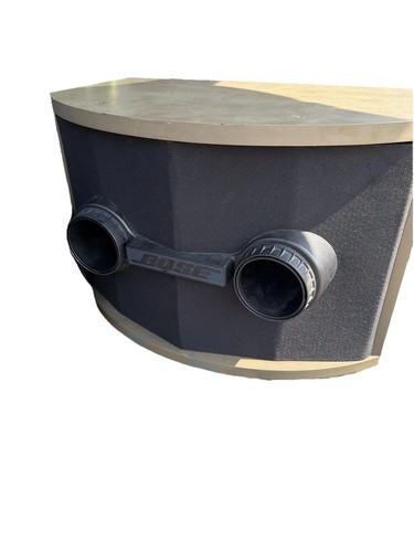 Bose 802 series - 802, ii