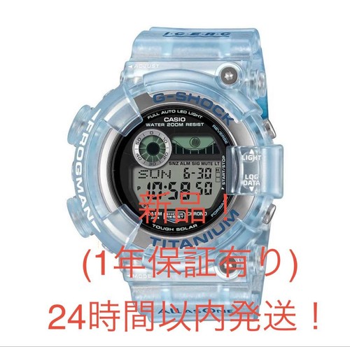 Casio shock frogman 8202k - frogman,