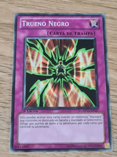 Tuono