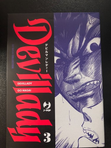 Devil lady nagai - devil, 3