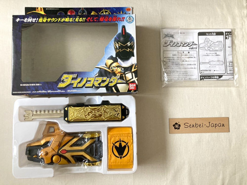 Power rangers dino thunder - power,