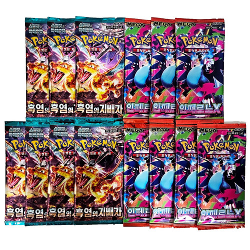 Lotto 17x pokemon booster - lotto,