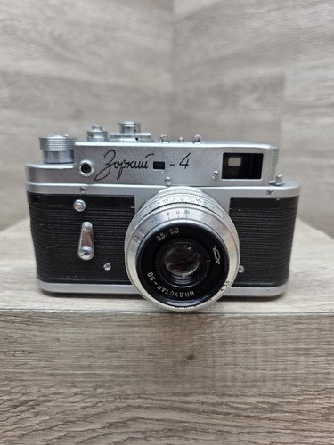 Macchina fotografica vintage