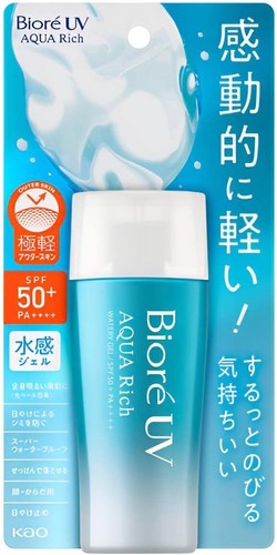 Kao biore aqua rich gel - rich,