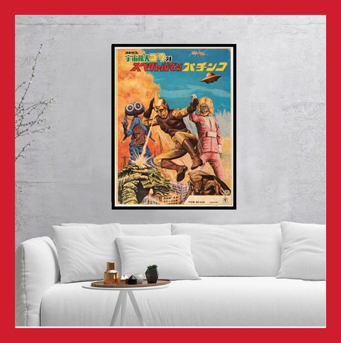 Affiche toile coton - coton, poster