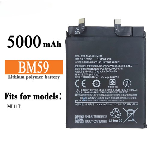 Nuova batteria bm59 - bm59, per