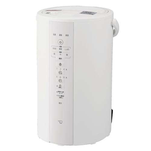Zojirushi umidificatore - zojirushi, a