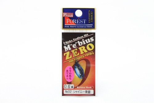 Esca forestale mobius zero 6 - forestale, 0,6