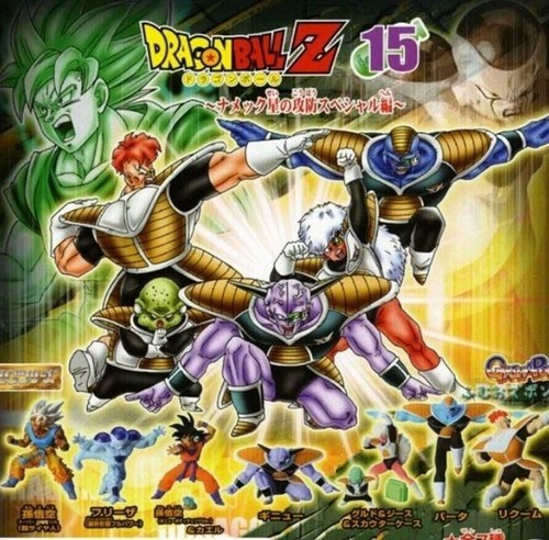 Gashapon series figure - gashapon, hg