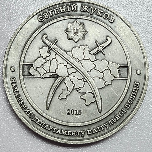Capo polizia pattuglia ucraina - capo,