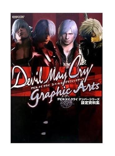 Devil may cry 2 graphic - devil,