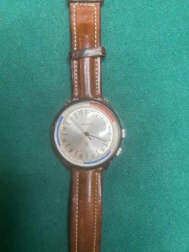 Orologio paketa cccp - orologio, (raketa)