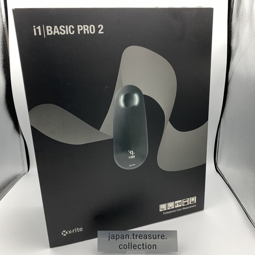 Rite basic pro 2 - x-rite, i1