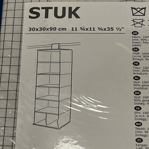 Nuovissimo armadio ikea - armadio,