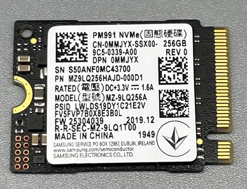 256 samsung pm991 2 - 256,