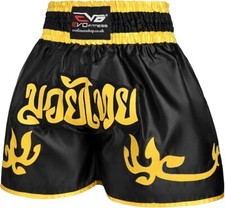 Pantaloncini da combattimento