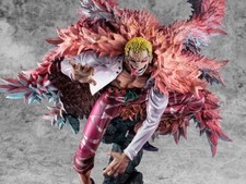 New megahouse one - new, piece