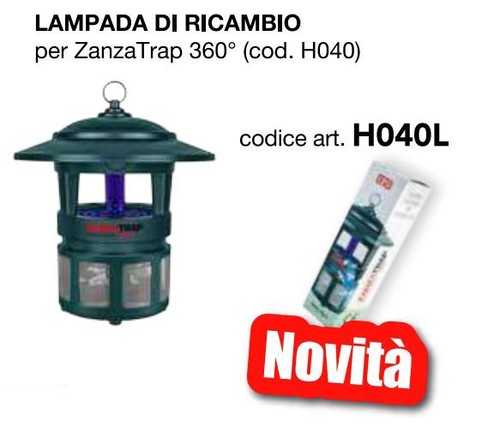 Lampada ricambio cattura - ricambio,