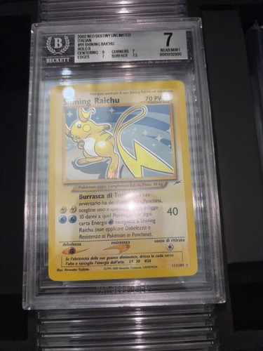Pokemon bgs shining - pokemon, raichu