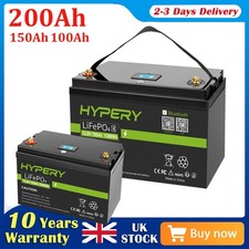 Batteria 12V 150Ah litio