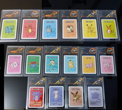 Am06 choisissez votre carte - choisissez,