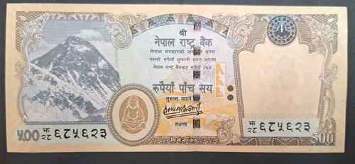2020 nepal 500 - p81,, lot