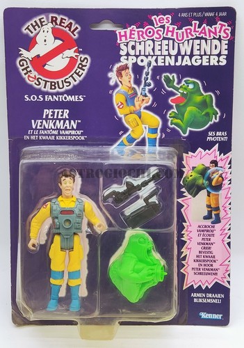 The real ghostbusters peter - real,