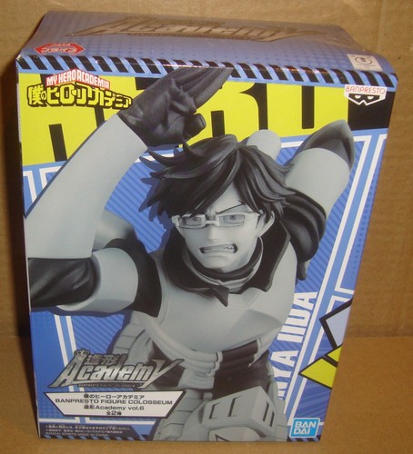 Hero academia figure - my,