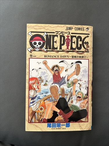 One piece volume - 1, in