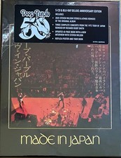 Deep Purple - Made In Japan - 4 Cd + Blu-ray (50th anniversary edition steven...