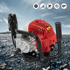 Motore 2 tempi 52cc trapano da