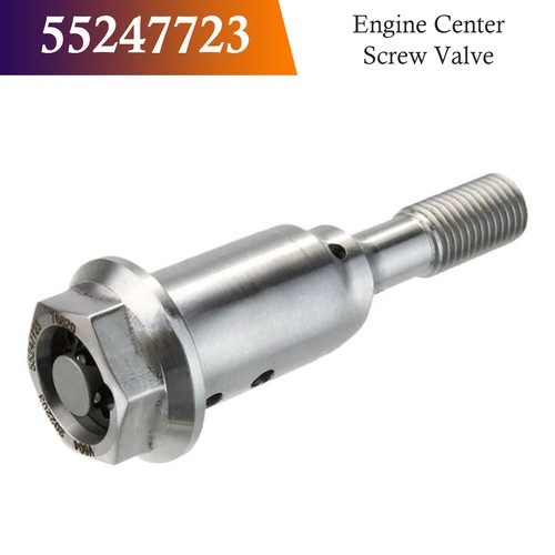 Engine center screw valve - center,