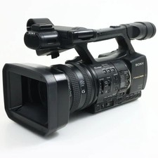 Videocamera Sony HXR-NX5J