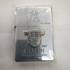 Accendino a olio Zippo NO.0496