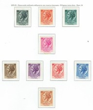 ITALIA 1953 SERIE SIRACUSANA
