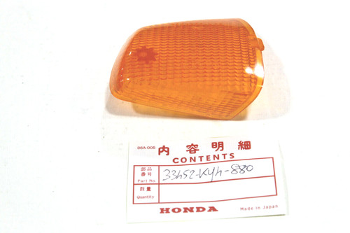 Honda plastica freccia - plastica,