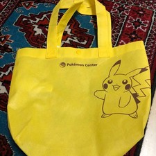 Borsa centrale limitata