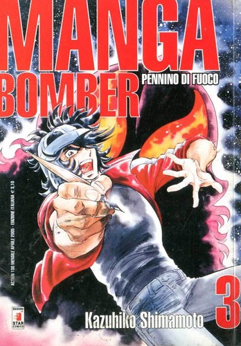 Manga star comics bomber - manga,