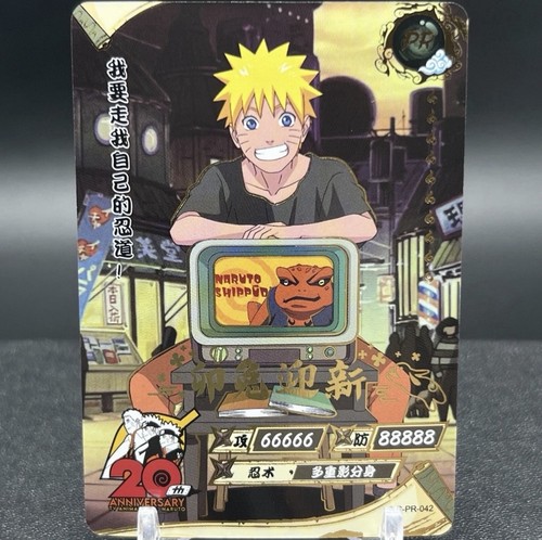 Preorder naruto kayou promo - preorder,