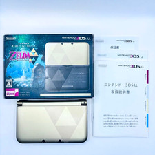 Nintendo 3DS XL LL The Legend of Zelda A Link Between Worlds Pack testato con scatola