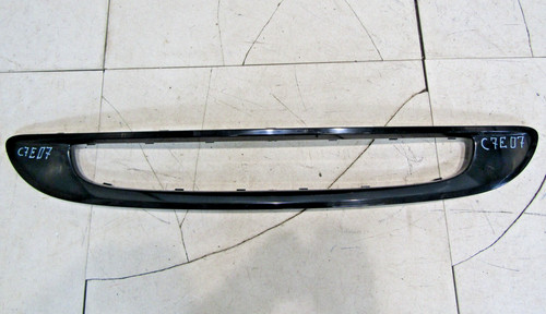 Griglia radiatore smart fortwo - radiatore,