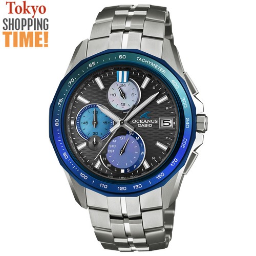 Orologio uomo casio oceanus - casio,