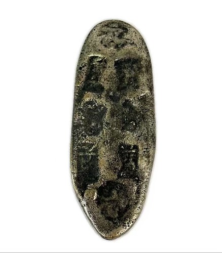 Antica moneta argento - antica, d'argento
