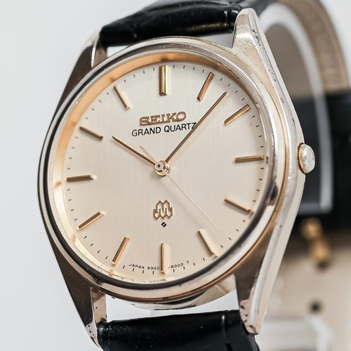 Vintage 1978 orologio uomo - **vintage,