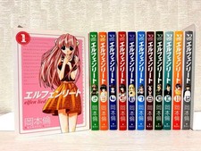 ELFEN LIED Elfenlied Manga