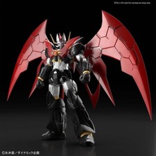 HIGH GRADE MAZINKAISER