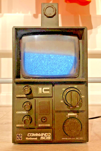 Commando portable transistor - portable,
