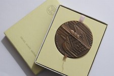 🧭 🇮🇱 MEDAGLIA STATO ISRAELE 1975 MT. SCOPUS OSPEDALE IN SCATOLA B58 #16 BX15