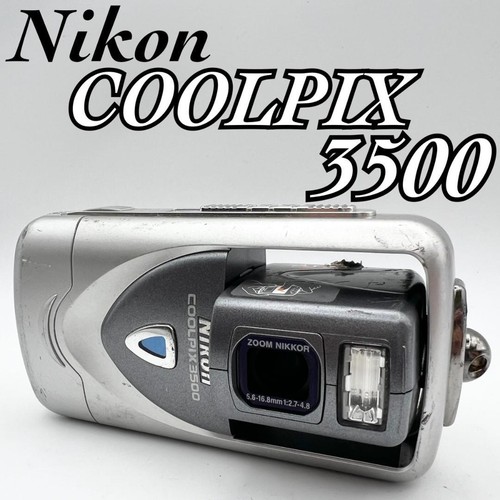 Nikon coolpix 3500 silver - nikon,