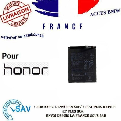 Batterie premium pour huawei - premium,